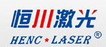 深圳市恒川激光技術有限公司